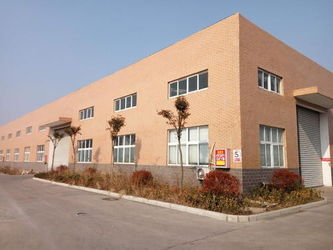 Chiny Shuwei (Beijing) Technology Co., Ltd. profil firmy