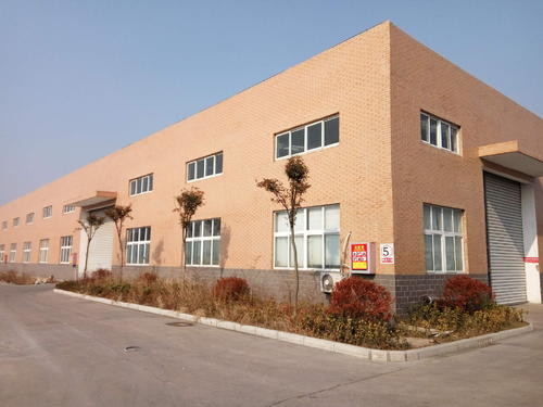 Chiny Shuwei (Beijing) Technology Co., Ltd.